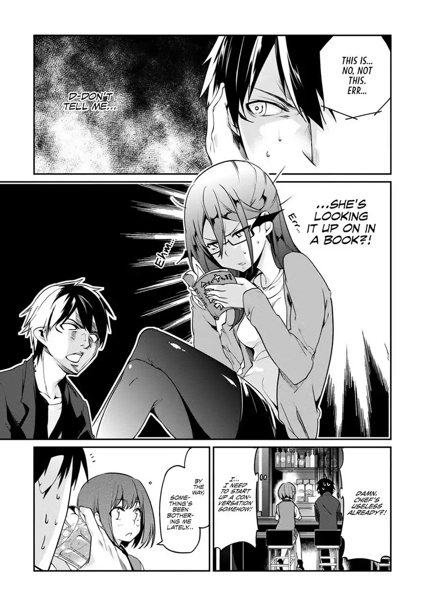 Oroka na Tenshi wa Akuma to Odoru Chapter 10 13